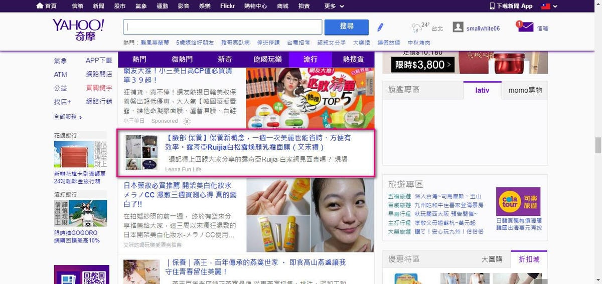 20251027_-176 20251027_-176