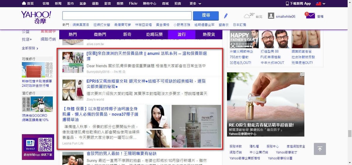 20251027_-178 20251027_-178