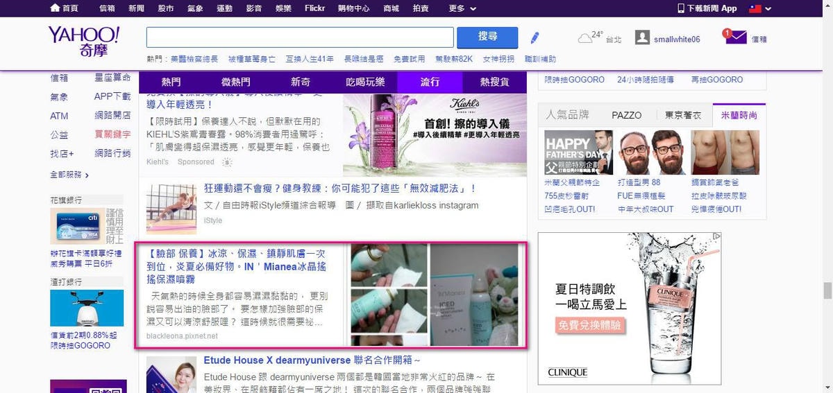 20251027_-179 20251027_-179