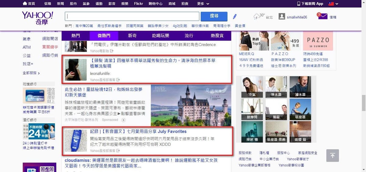 20251027_-180 20251027_-180