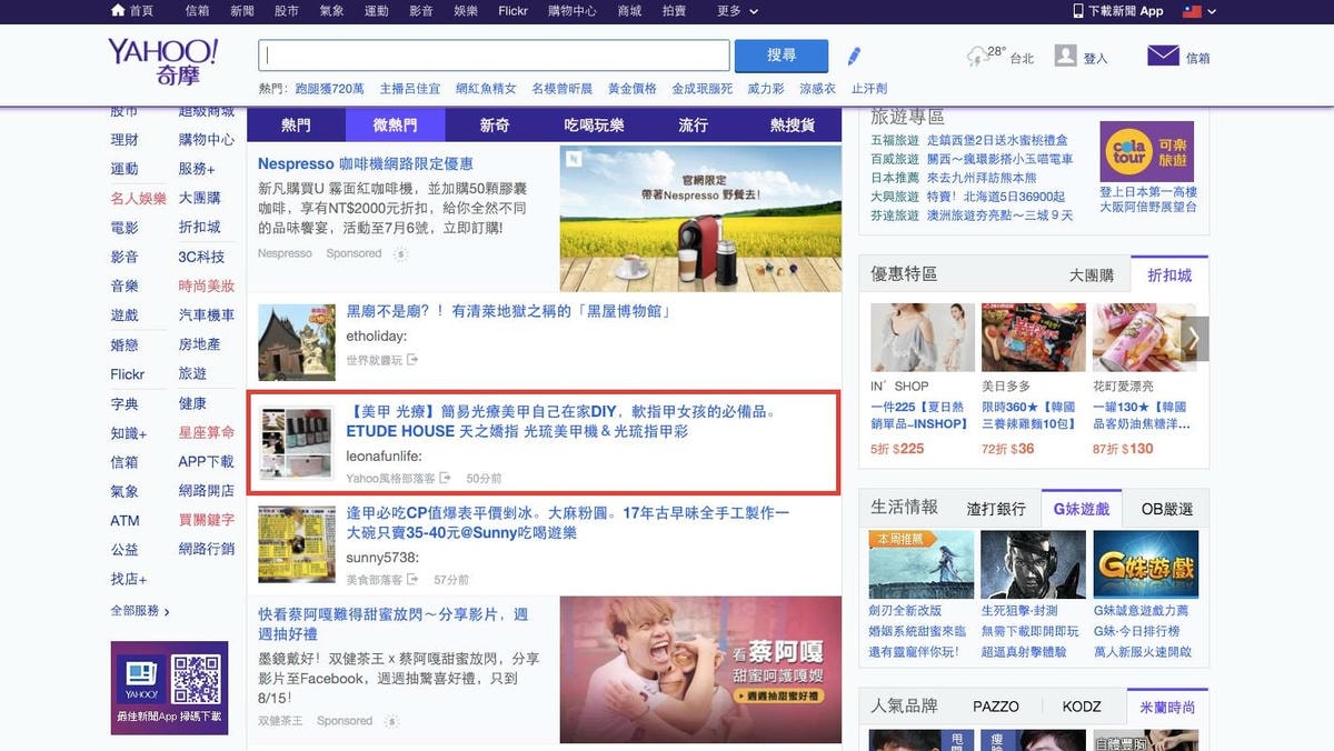 20251027_-183 20251027_-183