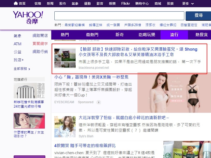 20251027_-186 20251027_-186