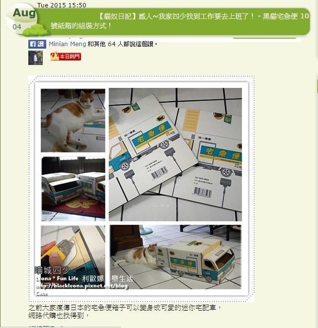 20251027_-188 20251027_-188