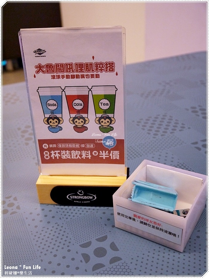 20251027_-223 20251027_-223