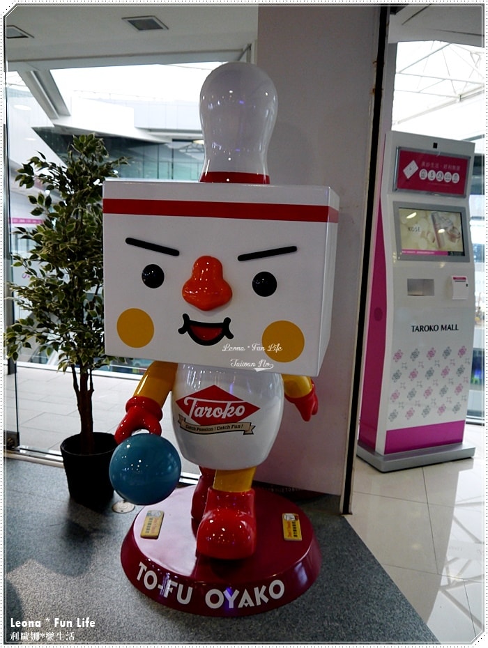 20251027_-233 20251027_-233