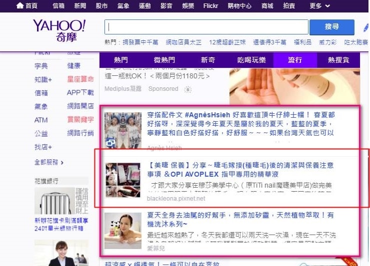 20251027_-234 20251027_-234