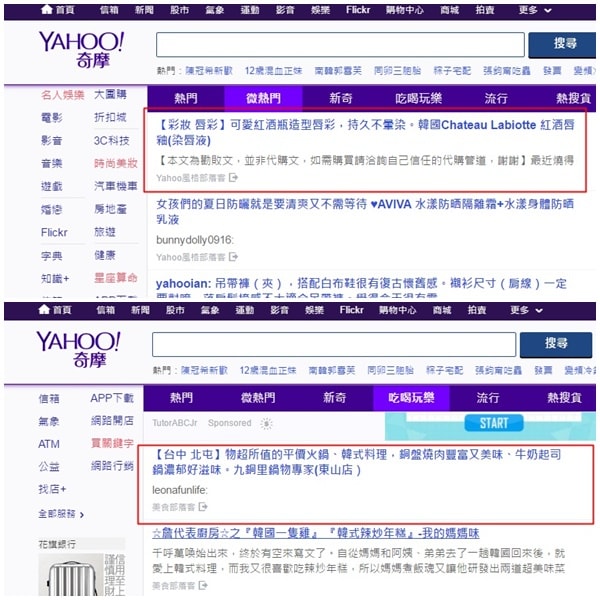 20251027_-235 20251027_-235