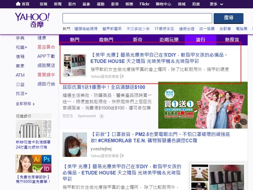 20251027_-236 20251027_-236