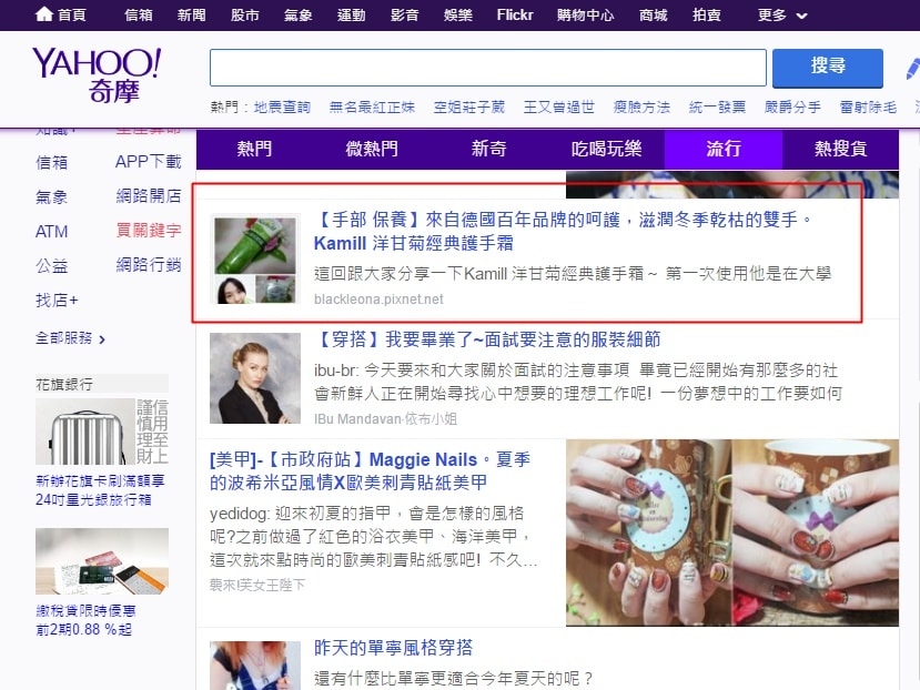 20251027_-237 20251027_-237