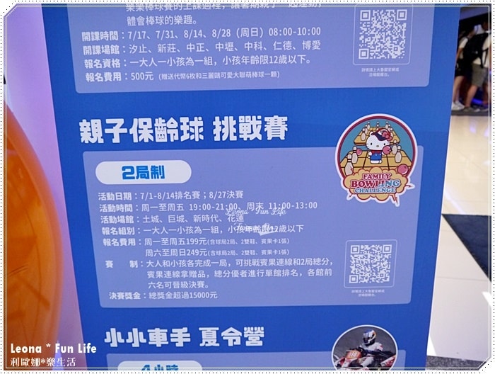 20251027_-238 20251027_-238