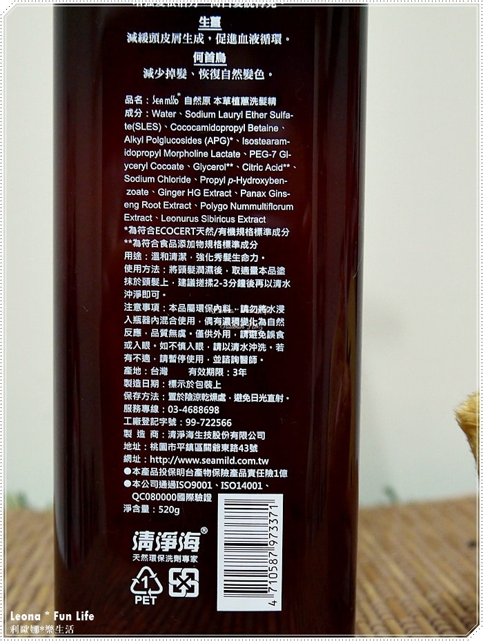 20251027_-325 20251027_-325