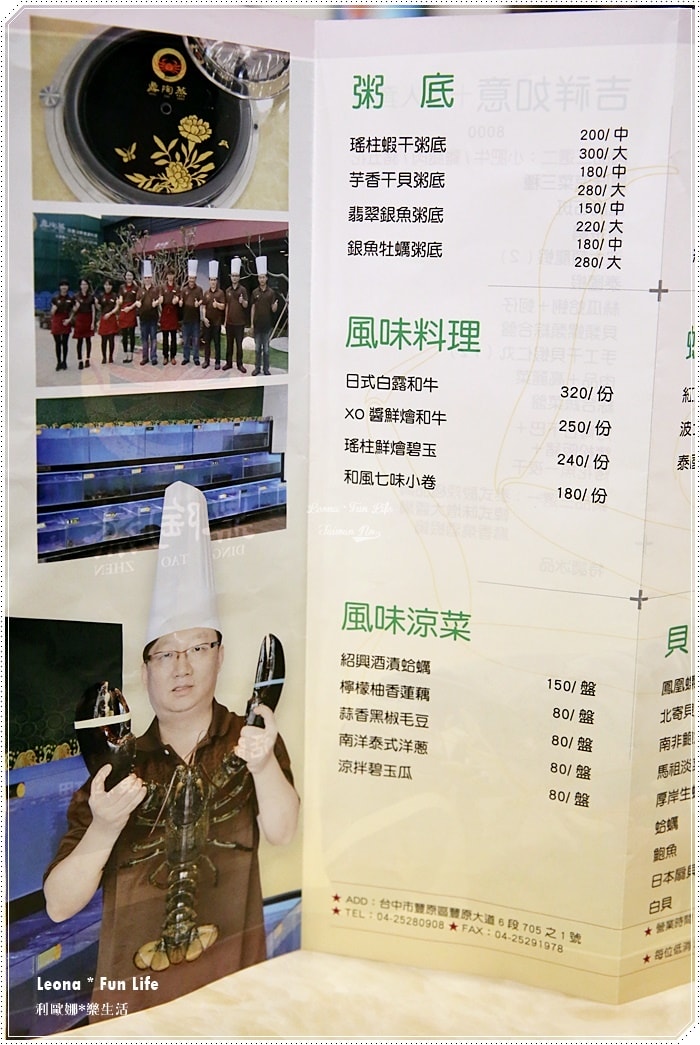 20251027_-100 20251027_-100