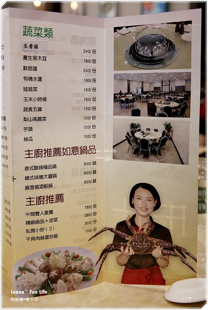 20251027_-101 20251027_-101