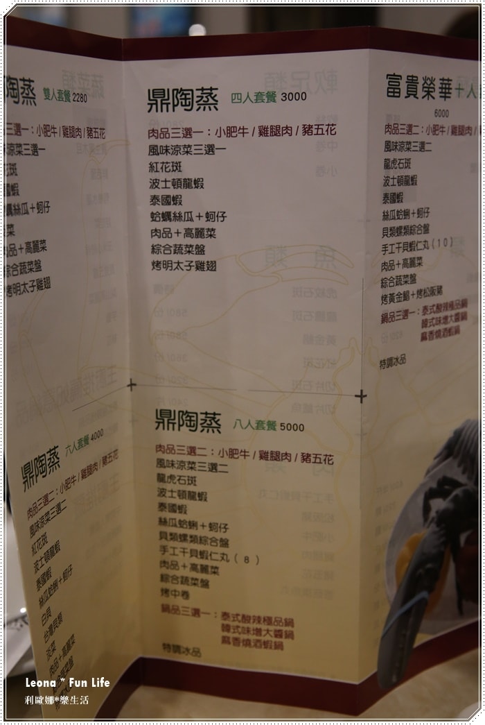 20251027_-102 20251027_-102