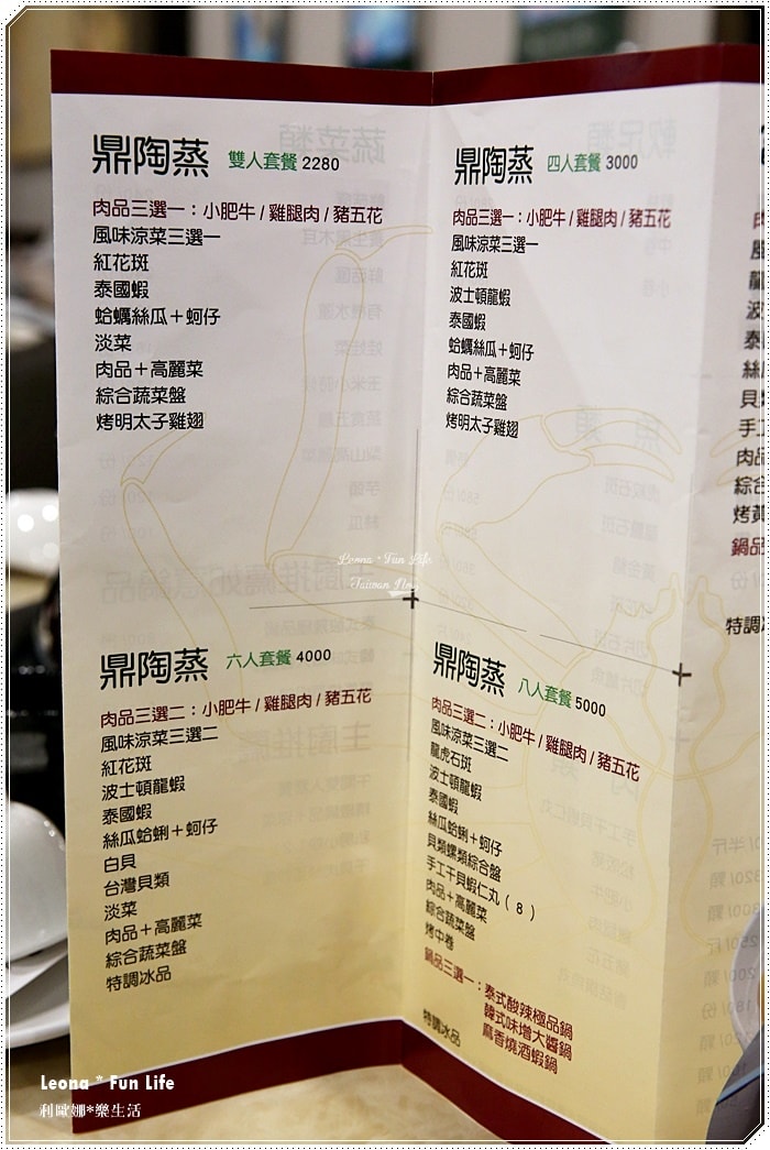 20251027_-103 20251027_-103