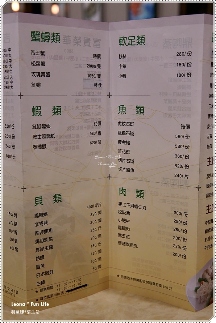 20251027_-104 20251027_-104