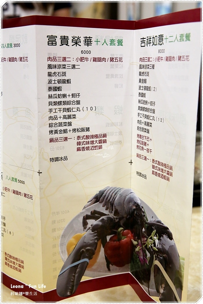 20251027_-105 20251027_-105