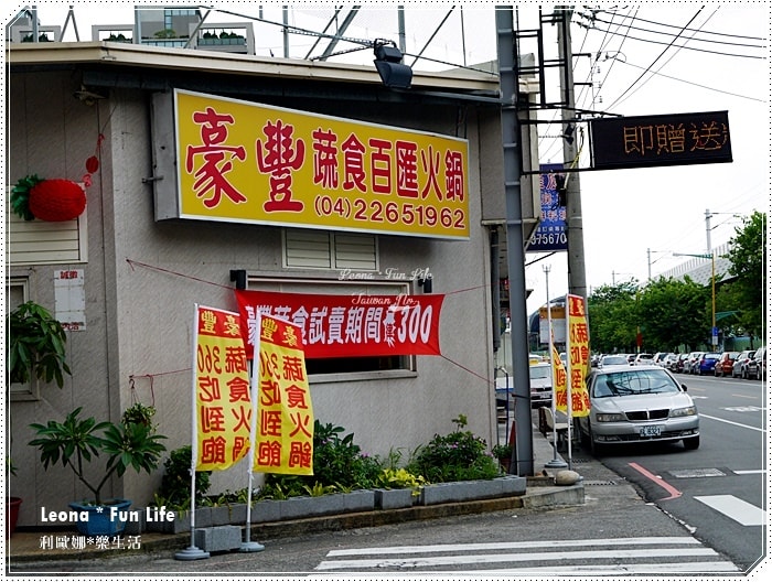 20251027_-134 20251027_-134