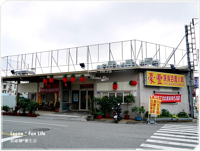 20251027_-135 20251027_-135