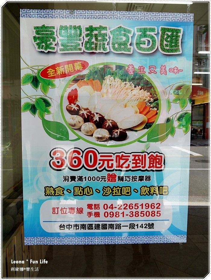 20251027_-165 20251027_-165