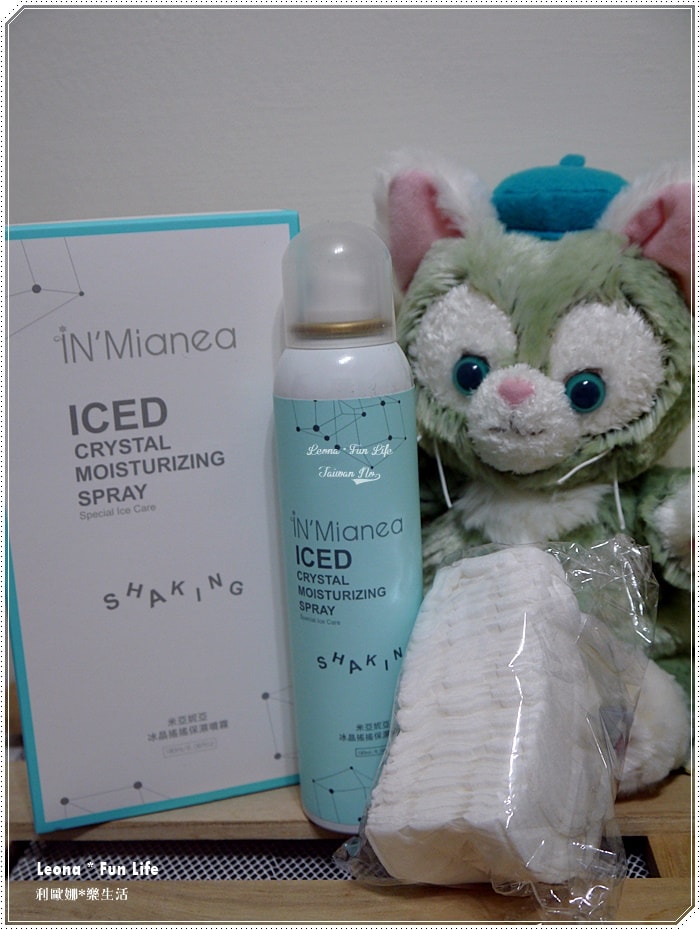 20251027_-239 20251027_-239