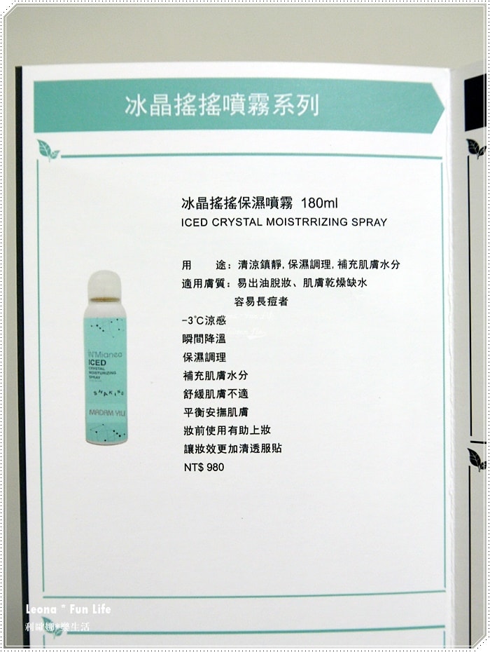 20251027_-240 20251027_-240