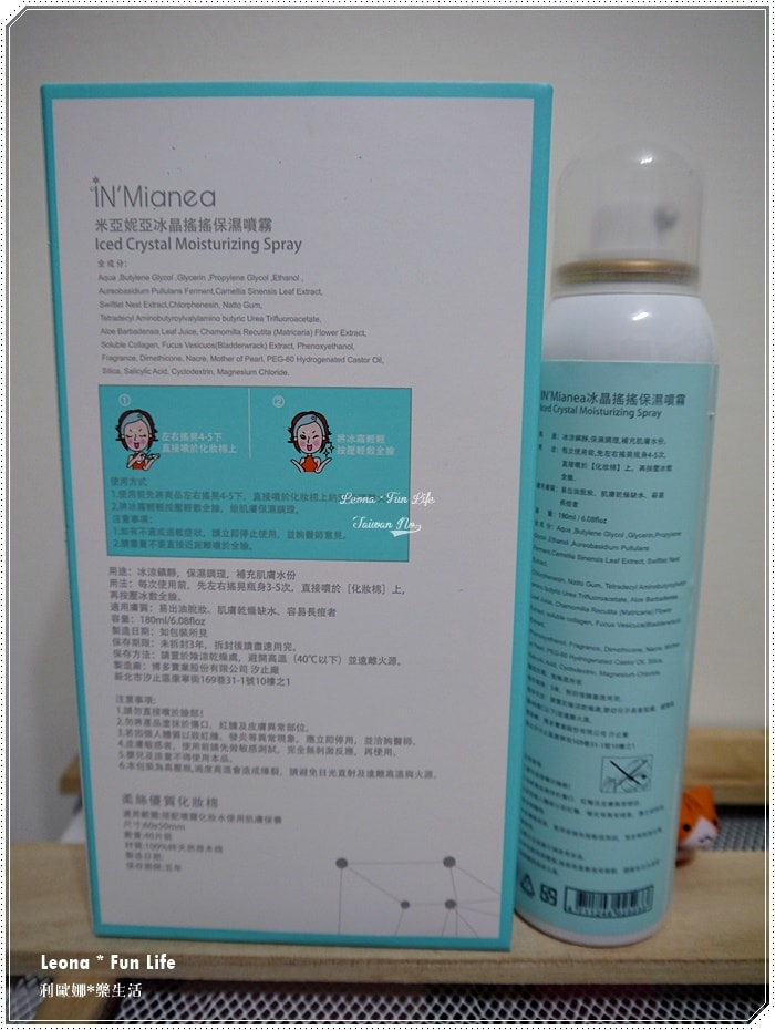 20251027_-241 20251027_-241