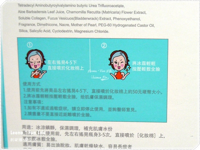 20251027_-242 20251027_-242