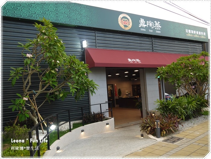 20251027_-56 20251027_-56