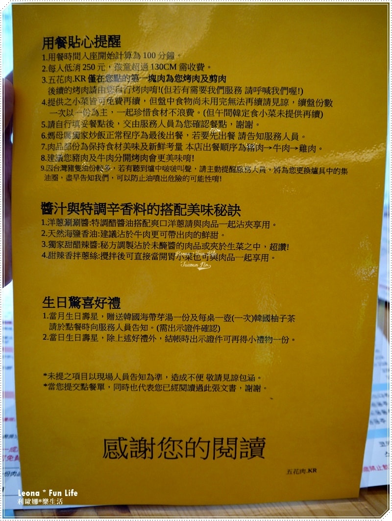 20251027_-183 20251027_-183
