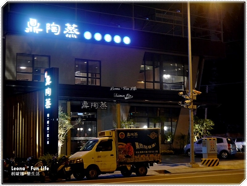 20251027_-215 20251027_-215