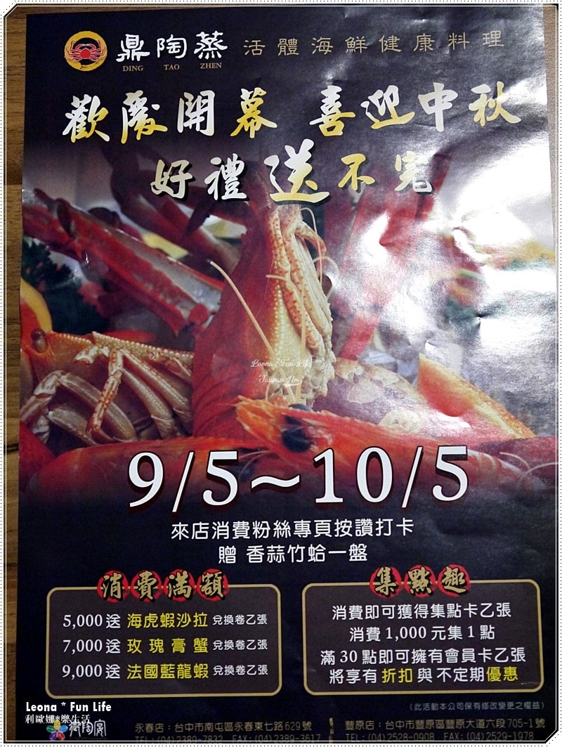 20251027_-219 20251027_-219