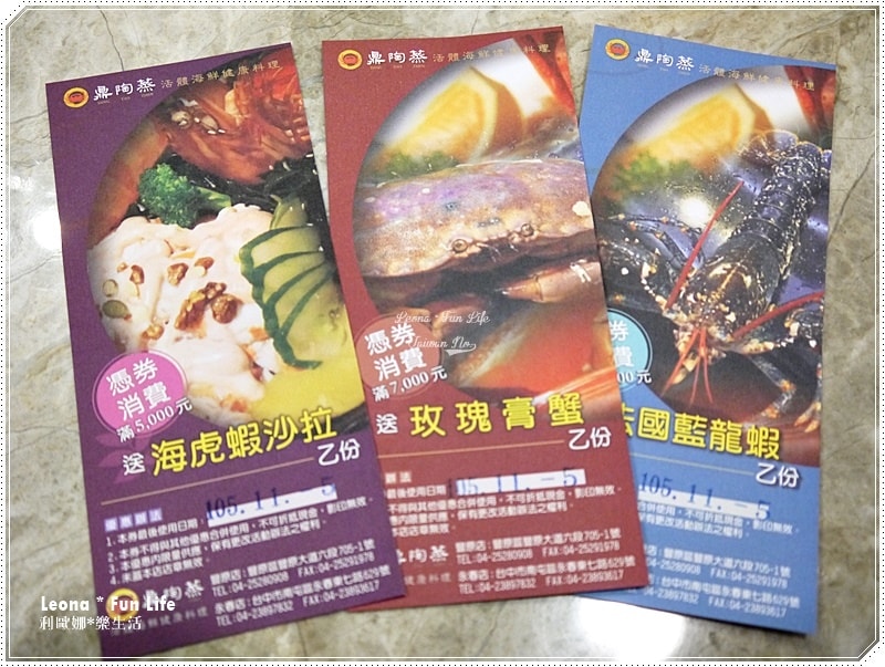 20251027_-220 20251027_-220