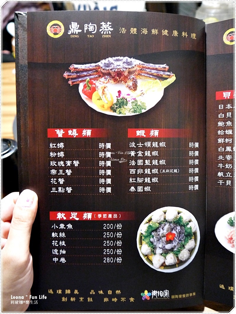 20251027_-254 20251027_-254