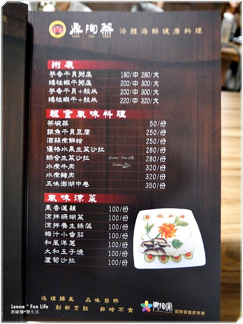 20251027_-255 20251027_-255