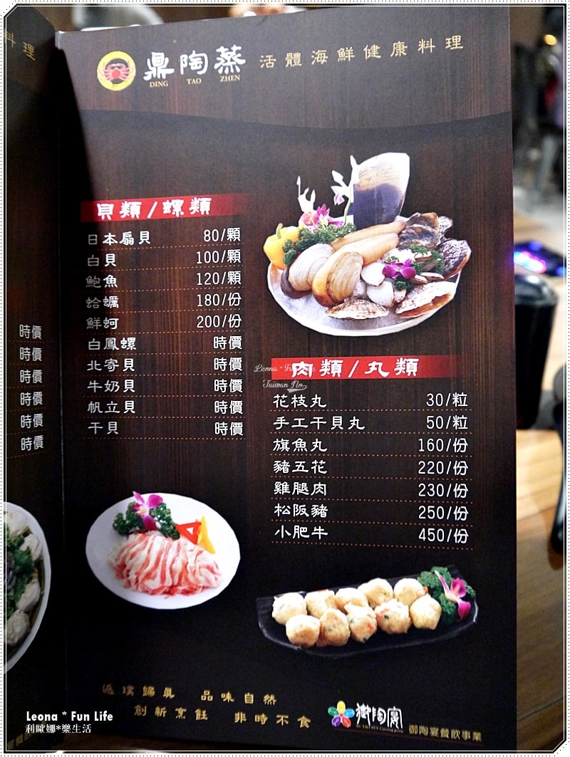 20251027_-256 20251027_-256