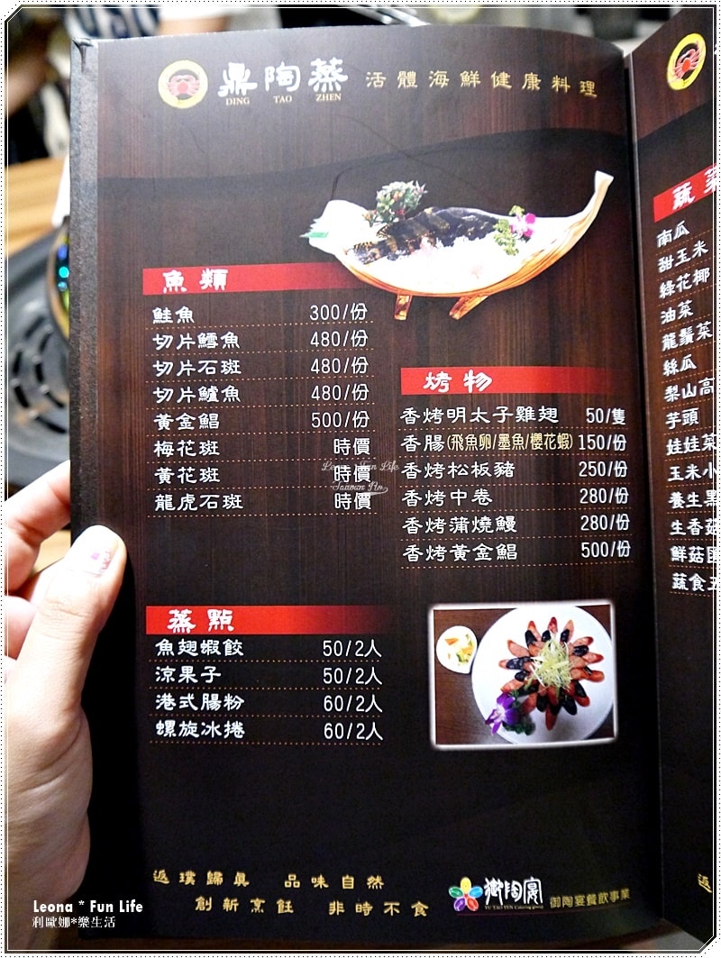 20251027_-257 20251027_-257