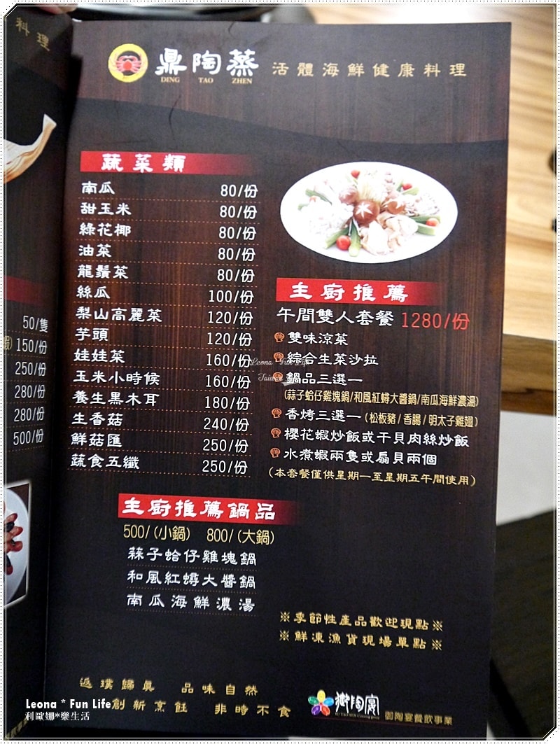 20251027_-258 20251027_-258