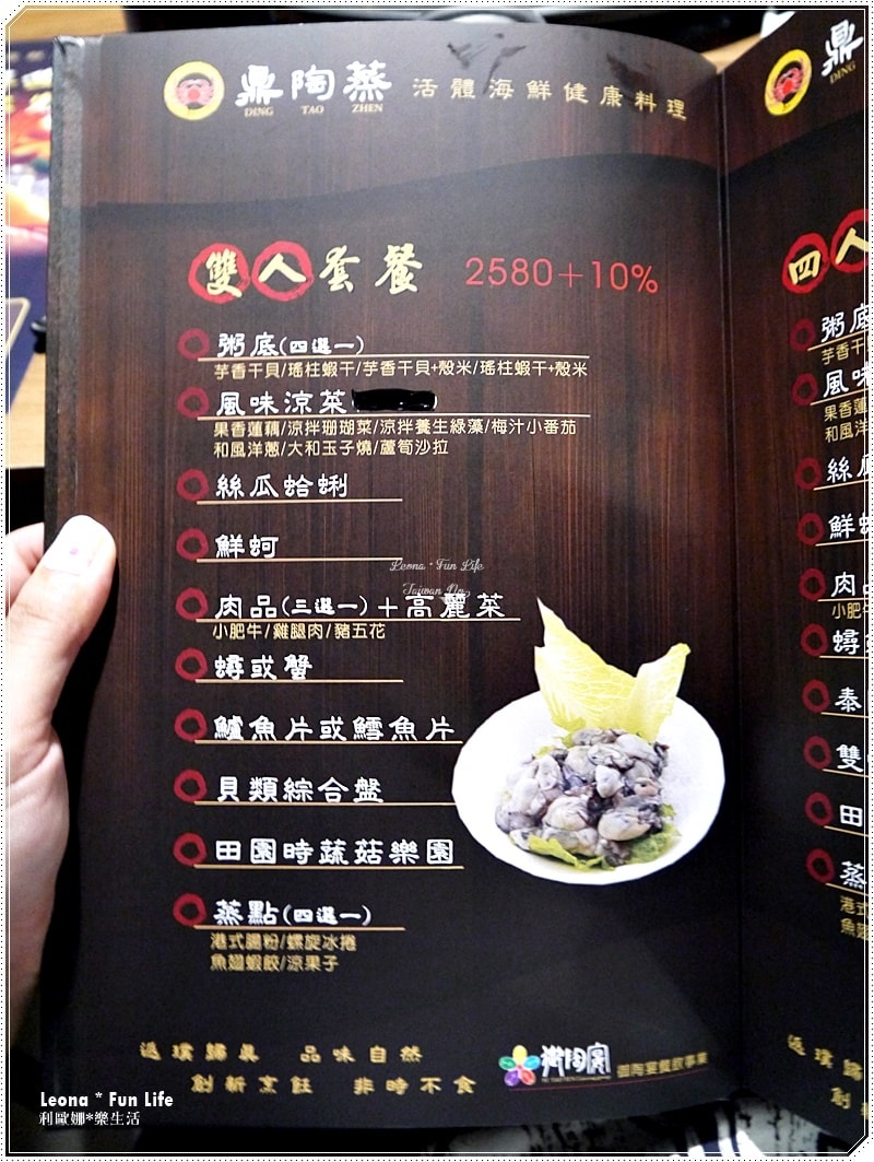 20251027_-259 20251027_-259