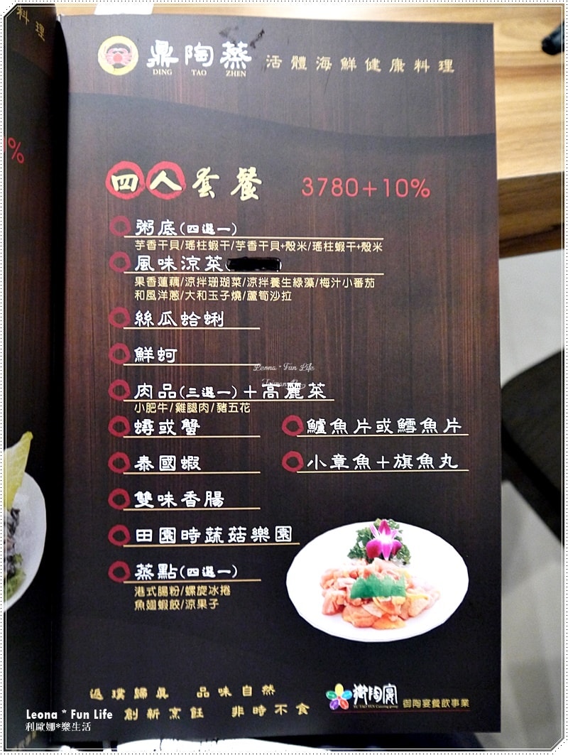 20251027_-260 20251027_-260