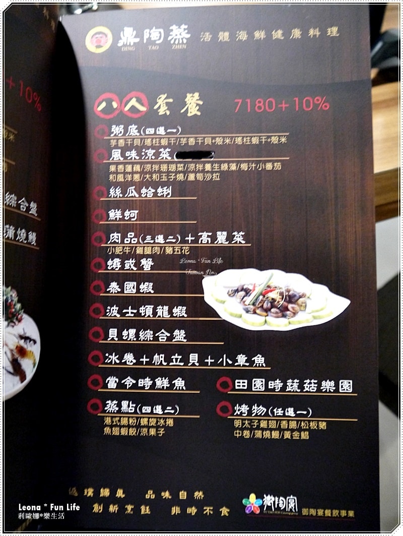 20251027_-261 20251027_-261