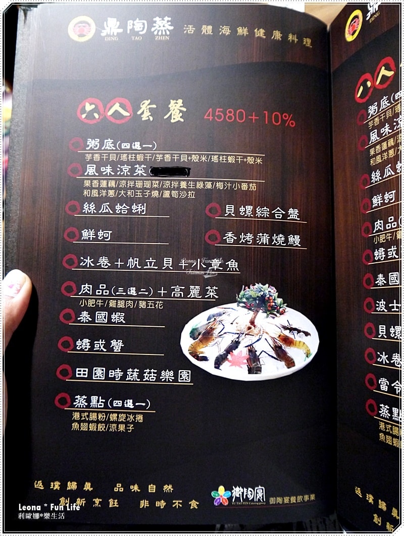 20251027_-262 20251027_-262