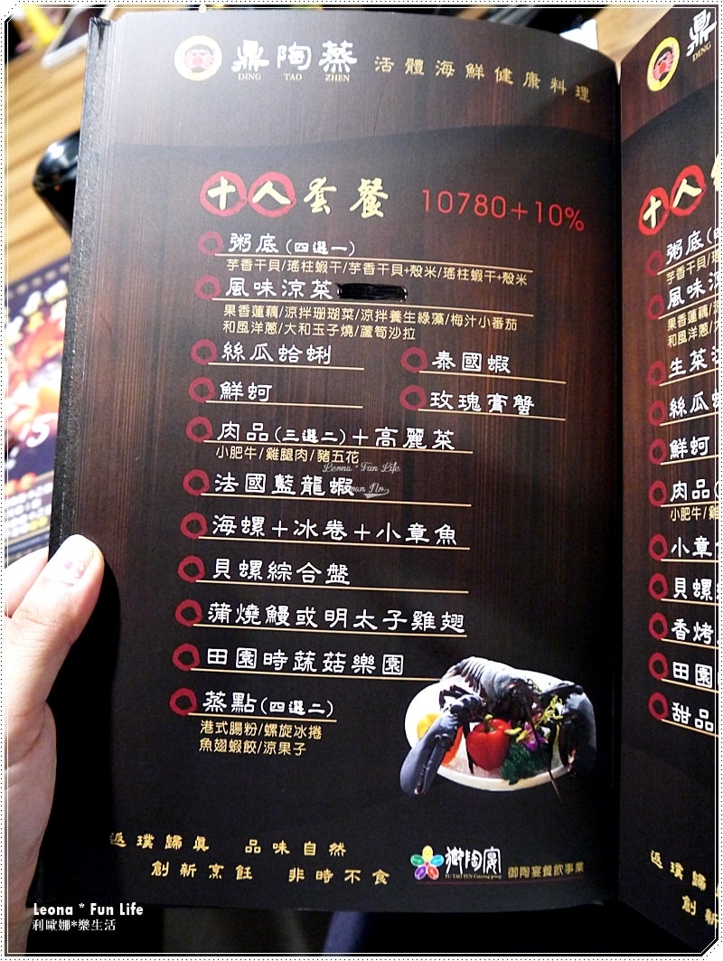 20251027_-263 20251027_-263