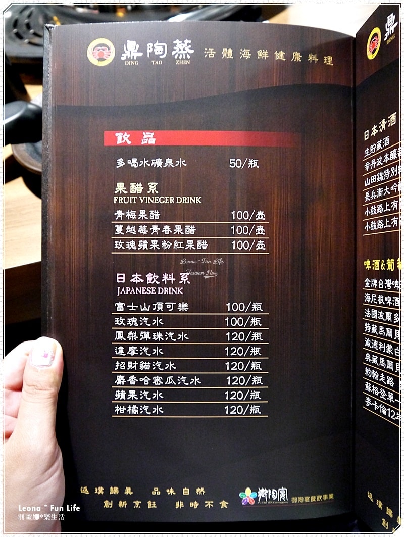 20251027_-264 20251027_-264