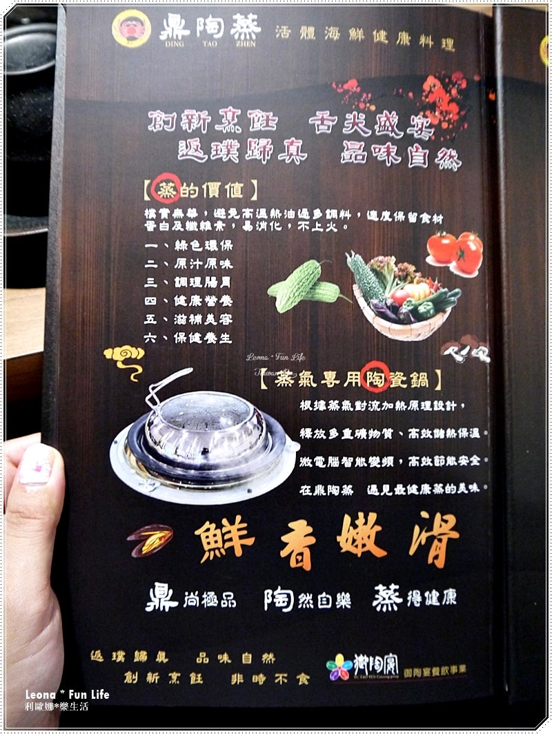 20251027_-265 20251027_-265