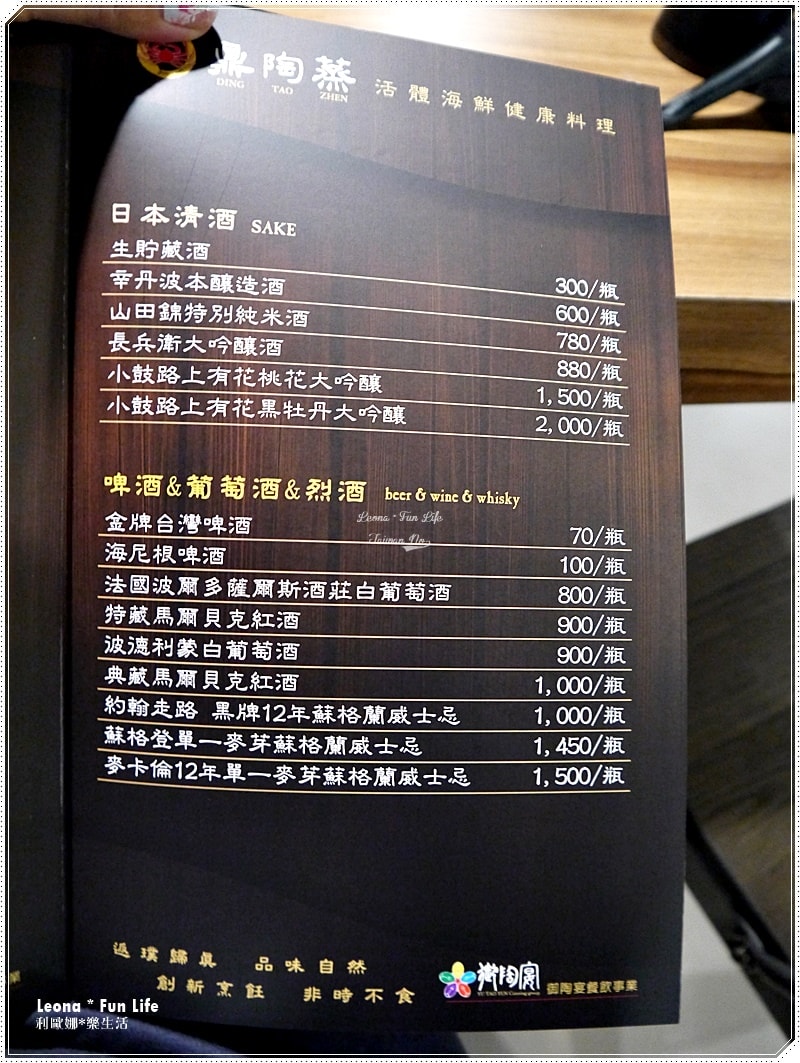 20251027_-266 20251027_-266