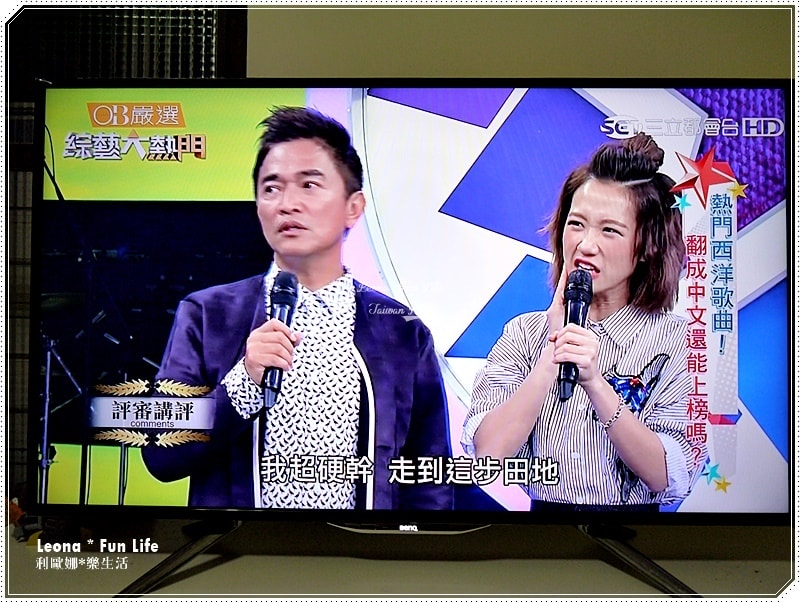 20251027_-292 20251027_-292