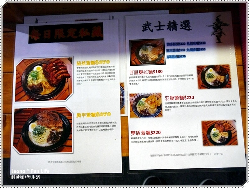 20251027_-49 20251027_-49