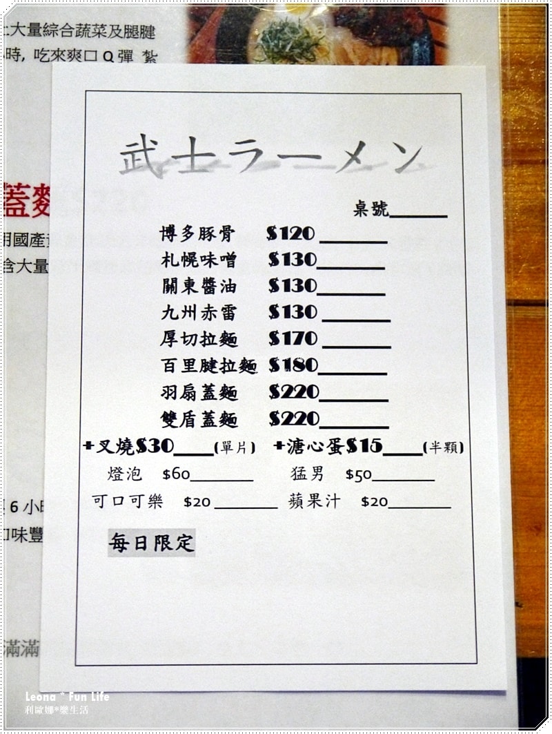 20251027_-50 20251027_-50