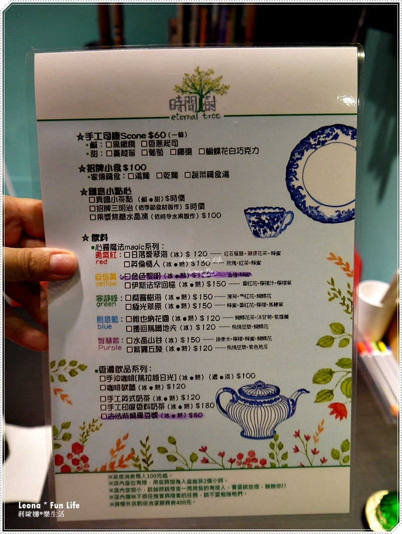 20251027_-10 20251027_-10